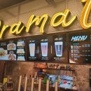 드라마틱군산브루잉 이미지