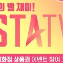 제일미장원 이미지