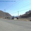 영양산마을 이미지