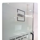 속편안의원 이미지