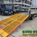 고려특장주식회사 이미지