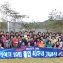 (주)그래미