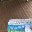 이승만별장 | 고성 화진포 이승만 별장,혼자 여행 중 만난 조용한 쉼터에서