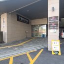 성모공원 이미지