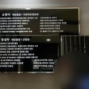 광화문더블유치과의원 이미지