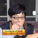 러반로제 레스토랑 | [서울 송파구] 러반로제 레스토랑 후기 | 석촌호수와 롯데타워가 보이는 뷰 맛집 | 청모 기념일 분위기...