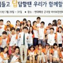 대형전업사 이미지