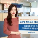 ibk기업은행 앞 이미지