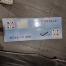 베스트프렌드 PC방 이미지