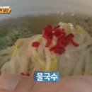 찌개달인 이미지