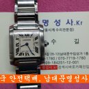 까르띠에 오버홀 / CARTIER OVERHAUL / 까르띠에 시계추천 / 까르띠에 시계줄 교체 / 까르띠에 시계줄 기스제거 / 까르띠에 유리 기스제거 / 시계유리 교체 / 까 이미지