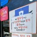 노대감 이미지