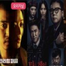 헬로콘텐츠
