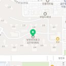 김평채치과의원 티스토리