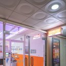 레츠핑퐁24 - 남동구 호구포로 220 | 레츠핑퐁24