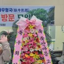 죽산마을 이미지