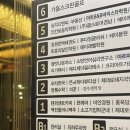 장미공원B | 창원 장미공원 맛집 추천 돈까스가 맛있는 참맛나돈까스 내돈내산 후기!