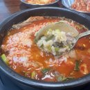 정갈한반찬식당 이미지