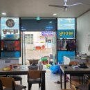 고모령식당 이미지