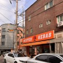 서암로 | 안산 케밥 미스터케밥 내돈내산 솔직 후기(휴무, 한국어 메뉴, 현지맛)
