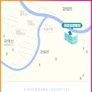 법인청강 이미지