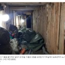 모텔 후 이미지