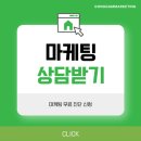 만석당구장 이미지