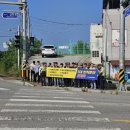 임실경찰서 이미지