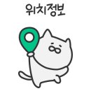 호랭푸드 이미지