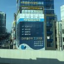 마린플란트치과의원 이미지