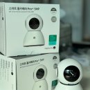 스마트홈 | 스마트 홈카메라 헤이홈 Pro+5MP 후기ㅣ육아필수템 아기 홈캠 추천