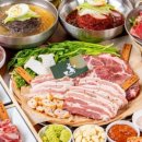 고기굽는 방앗간 경희대점 이미지