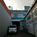 논현고잔로 이미지