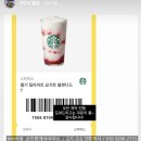 팡팡 공인중개사사무소 이미지