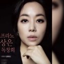 문화예술회관 화장실 이미지