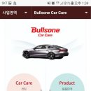 노은동로(유성-57) 이미지