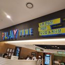 쏠비치노래연습장 이미지