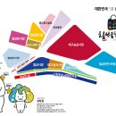 칠성본시장 이미지