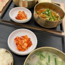 진광그릇