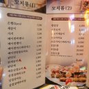 서현해맑은약국 이미지