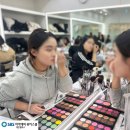 [야간]메이크업 국가자격증과정 이미지