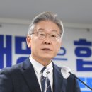 하시라 이미지