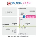 하버드센타