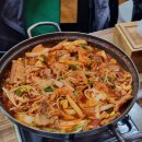 요집가먹으러 이미지