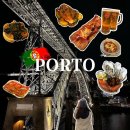 DA067 | [PORTO] 포르투 : 11월 2박 3일 자유여행 관광지 일정 정리