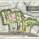 신당어린이집 이미지