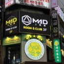 매드153