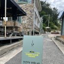 자라목펜션 이미지