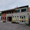 치악산둘레길 4코스 노구소길 이미지