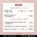 브릴린의원 이미지